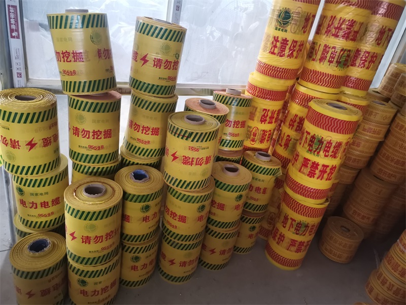 燃氣示蹤線發展、作用及鋪設注意事項