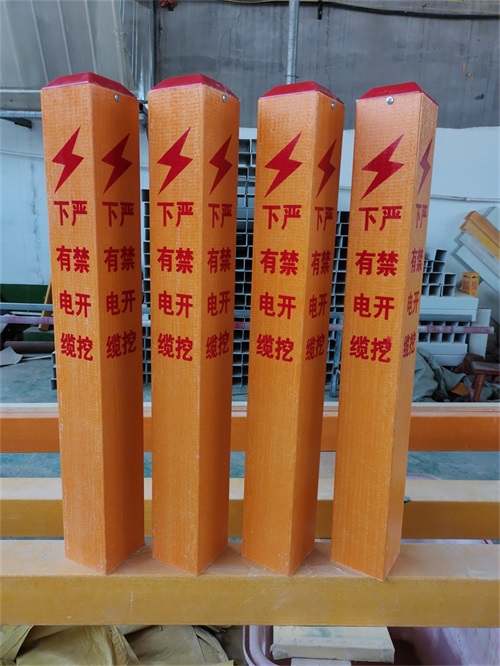 平日要加強標識建設才能確保供水安全！